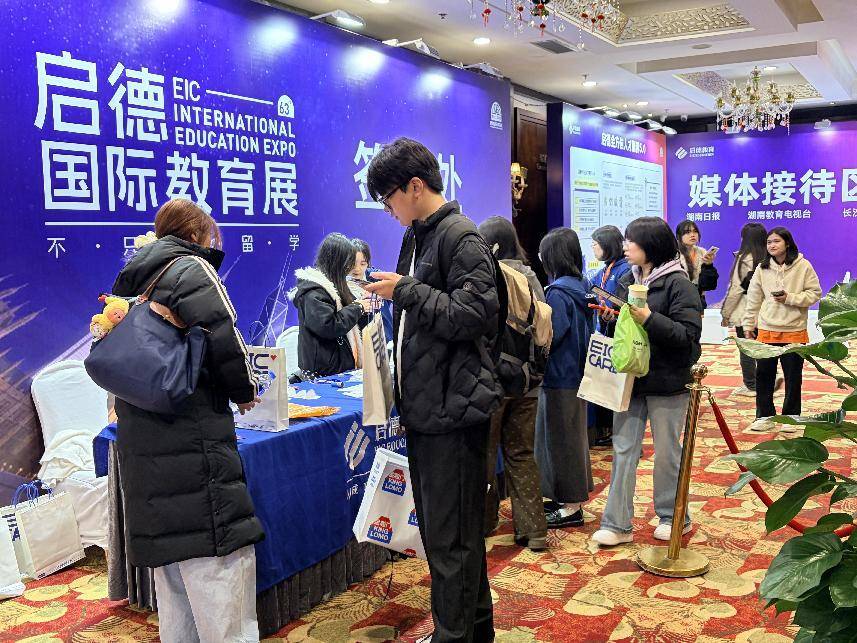 理工科走熱、新質產業搶人，留學賽道正從“名校情結”轉向“就業導向”