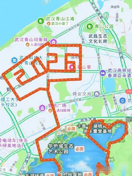 大學生連續騎行47公里險喪命