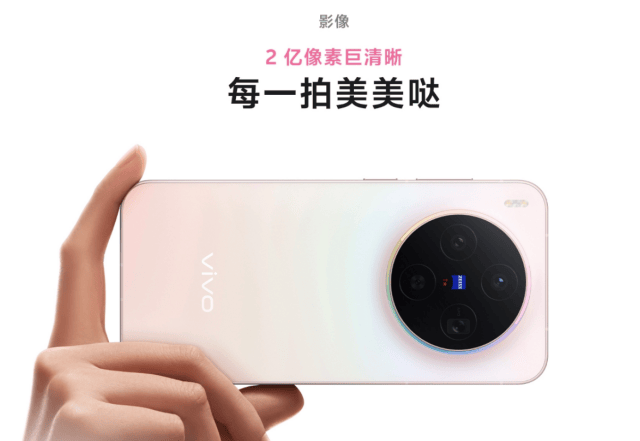 2026續航強散熱好的小屏手機推薦：大學生必看清單