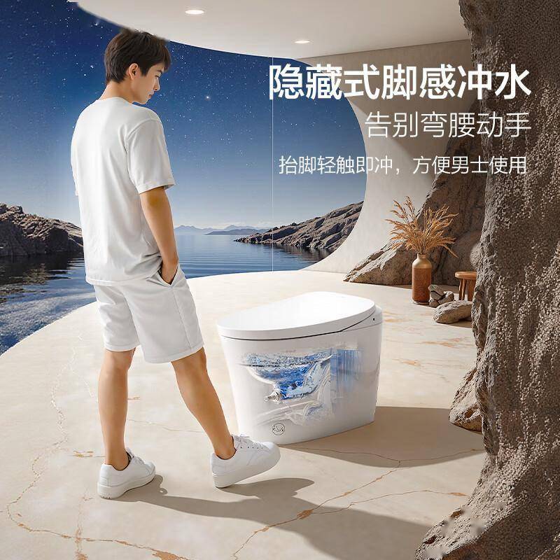 原創輕智慧馬桶升級體驗：泡沫盾黑科技讓衛浴更安心