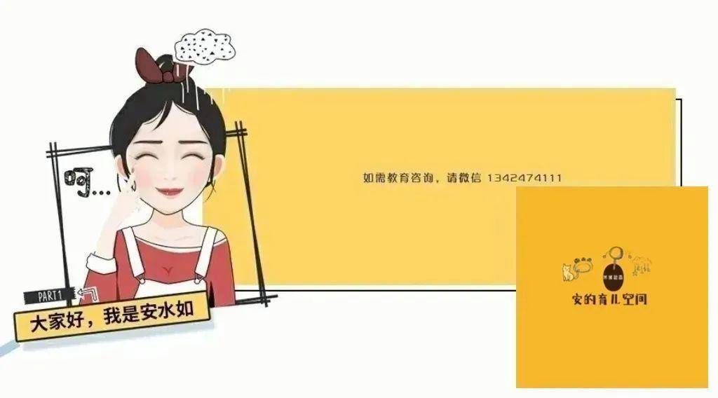 中國考研指導師張雪峰猝死給家長哪些啟迪？