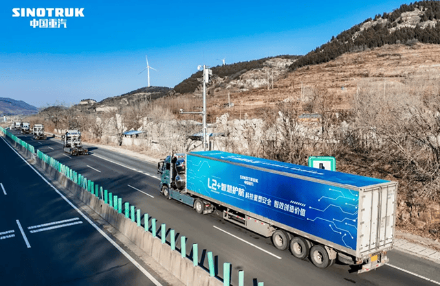 【汽車人】中國重汽股價緣何強勢上漲？