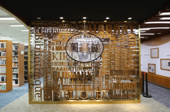 校園揭秘｜東城熱門校171中學，到底有多強？