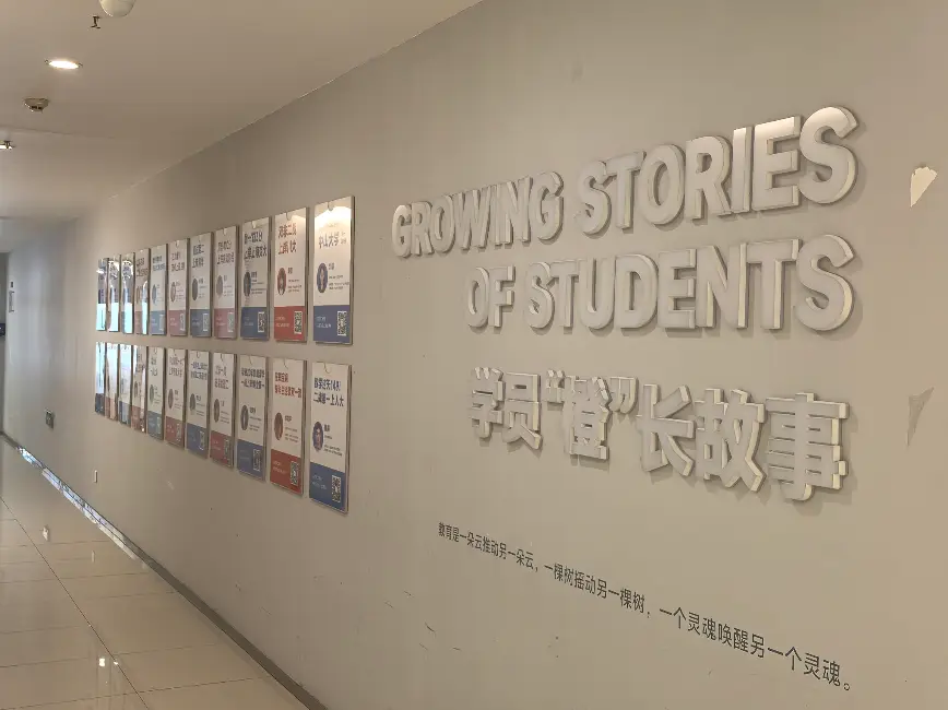 盤點2026年靠譜的考研培訓機構，說說針對名校考研的機構