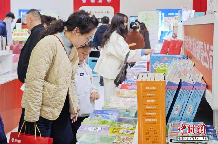 2026嶽麓書會暨長沙圖書交易會啟幕 共赴書香之約