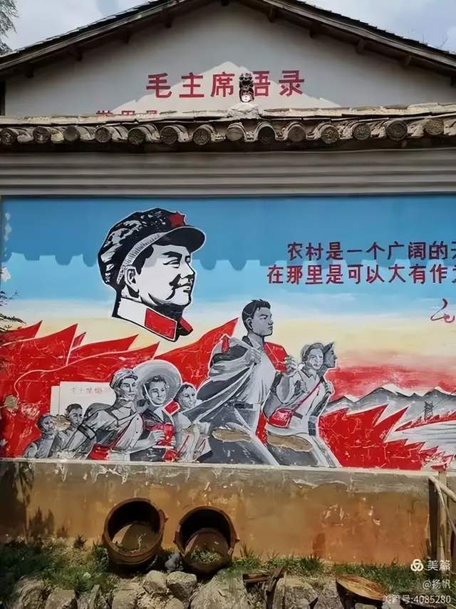 詩意江城：律賦•知青賦——詩人董學德最新創作詩歌欣賞