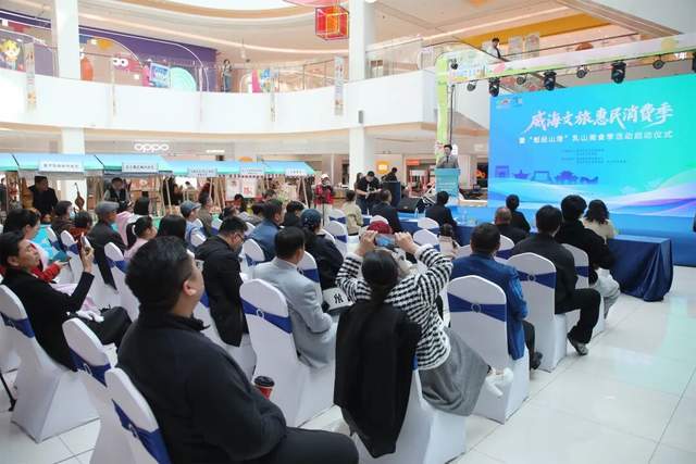 “蠣”經山海，鮮啟盛宴！乳山美食季正式啟幕