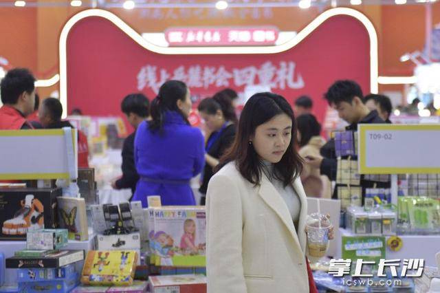 週末書海“補電”！2026長沙圖書交易會人氣火爆 ｜組圖