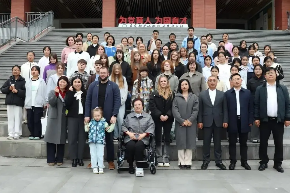 俄羅斯師生走進科學城明遠未來中學