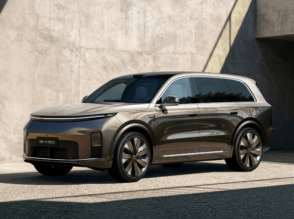 李想：理想晶片團隊論文被2026 ISCA Industry Track錄用