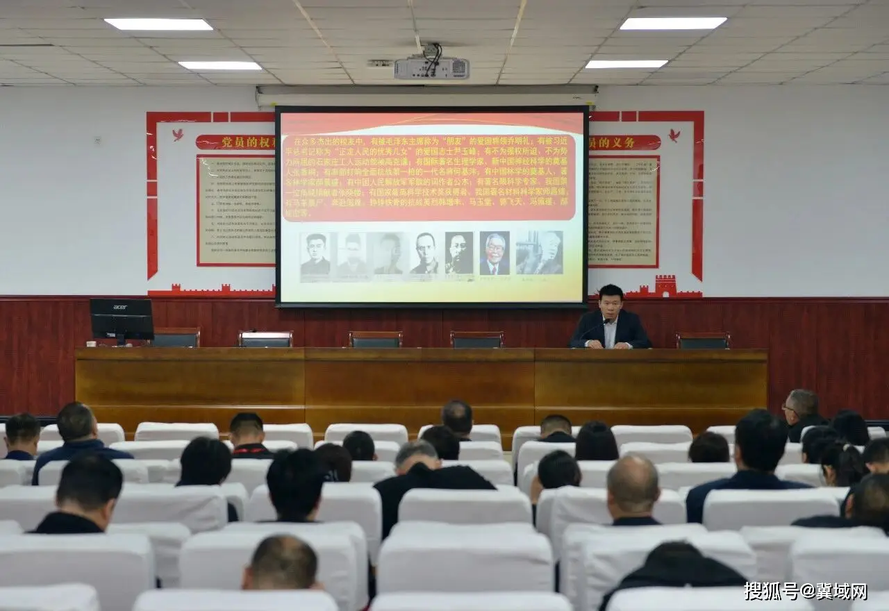 全省民辦中小學黨組織書記示範培訓班到正定中學參觀交流