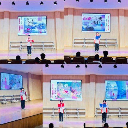山東省淄博市第十中學舉辦清明節朗誦比賽