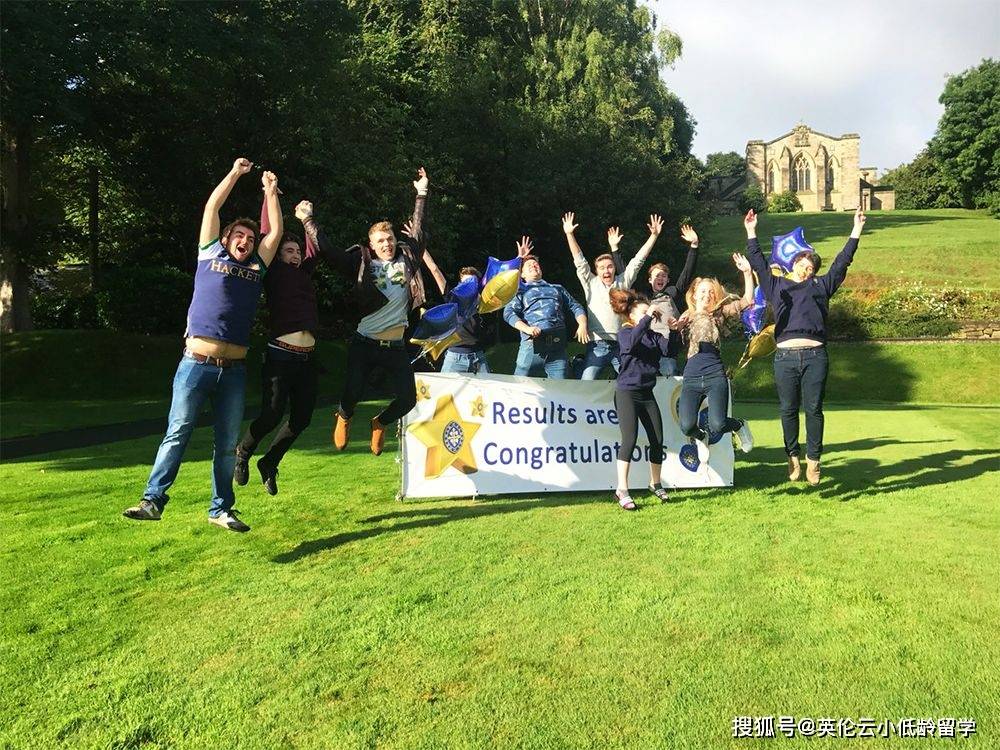 老牌英國中學Durham School 啟動1 年制 GCSE 課程招生。