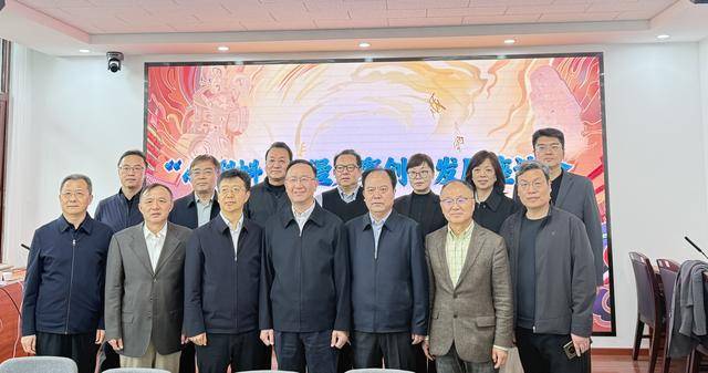 “小蝌蚪”動漫大賽創新發展座談會在北京成功舉辦