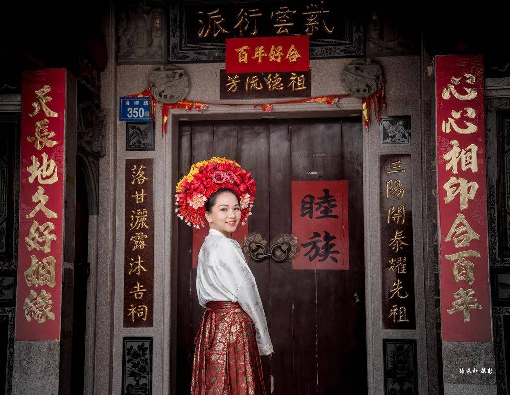 平潭島藍眼淚，霞浦海帶季、船𠂆油漆工、惠安女、山腰鹽廠、潯埔女攝影團