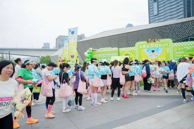 2026重慶女子半程馬拉松賽，1.5萬女性跑者釋放元氣力量