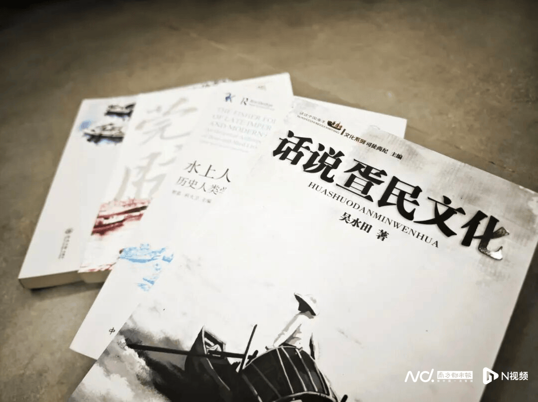 東莞沙田新圖書館即將啟建，面向全國徵集“疍家文獻”