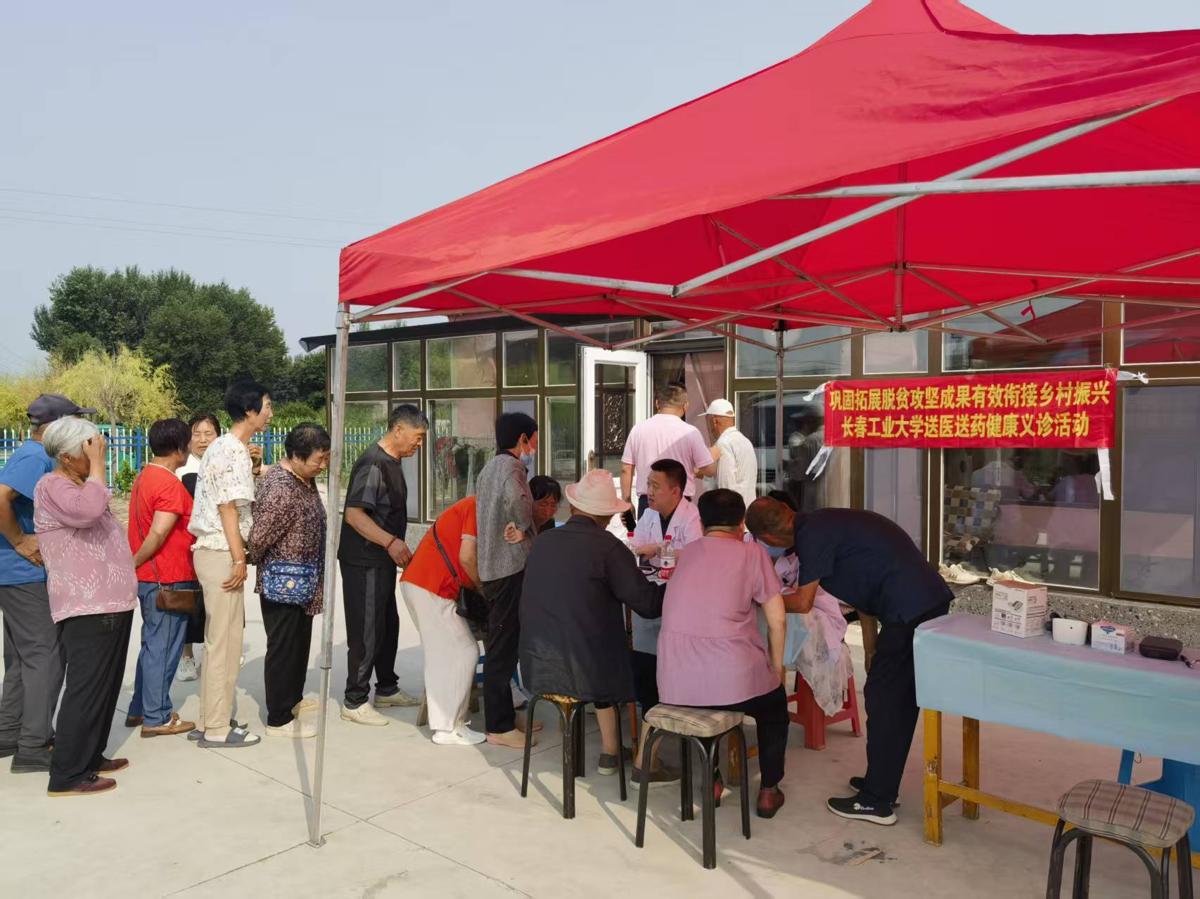 長春工大健康幫扶專案入選教育部精準幫扶典型專案