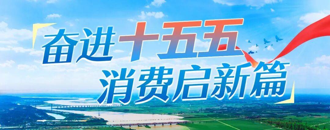 醫療硬科技，從昌平走向世界！