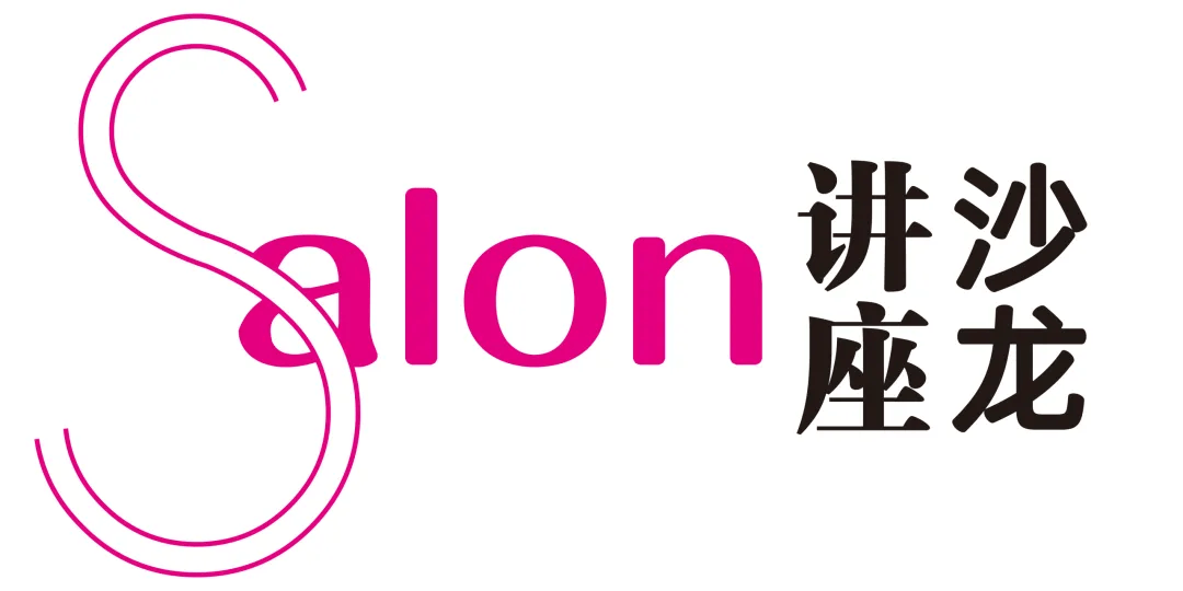 2026 北京做書圖書市集，今日開幕！