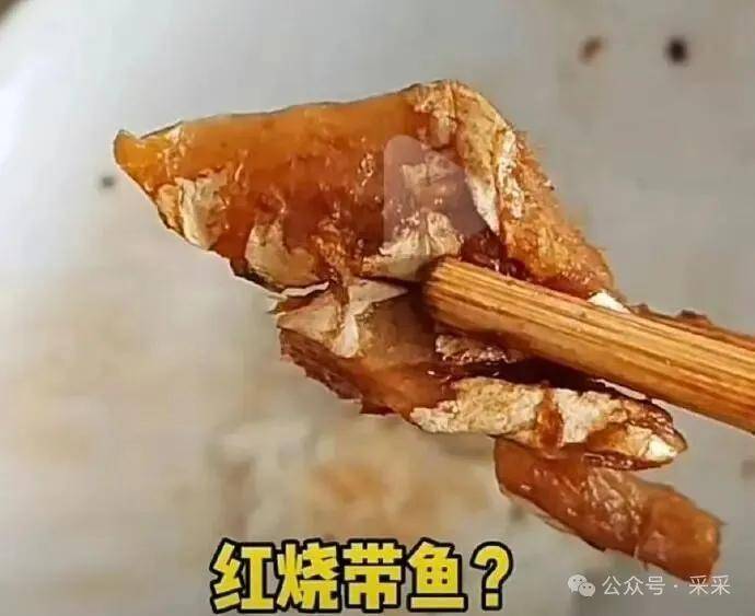 大家猜猜哪個是姜？美食屆的偽裝高手belike：