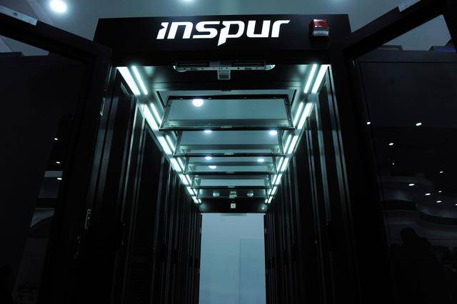 海報智庫說丨8500億目標，山東電子資訊產業競爭底氣何來？