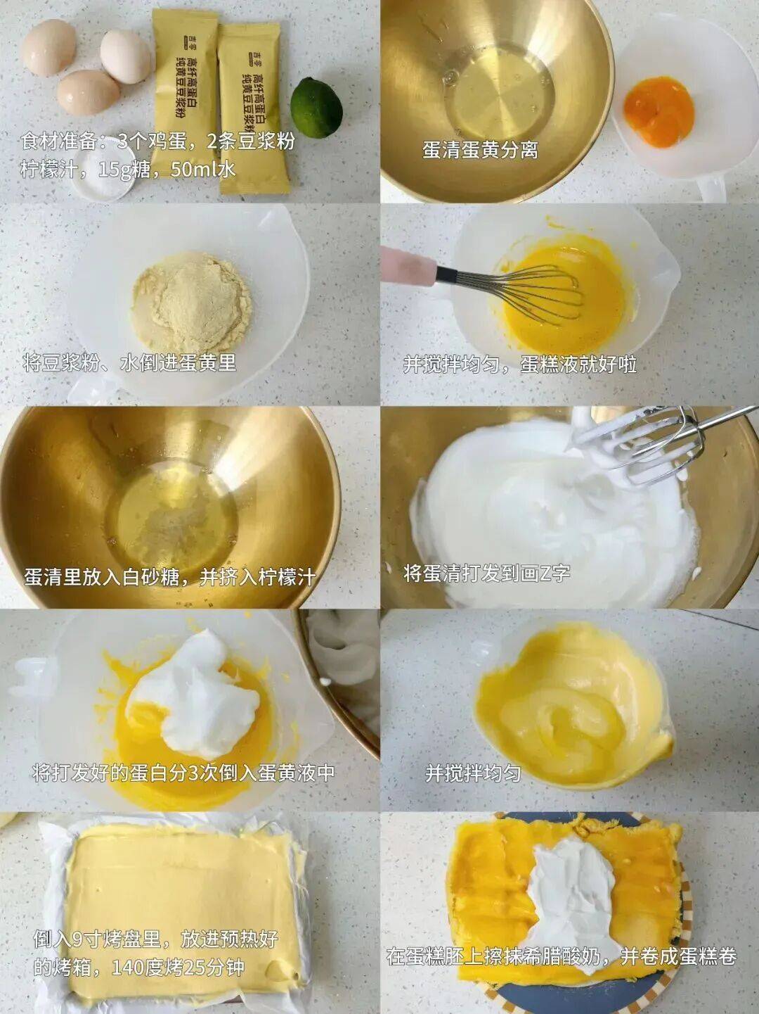 這種飲品對女性好處巨多，但很多人都不敢喝