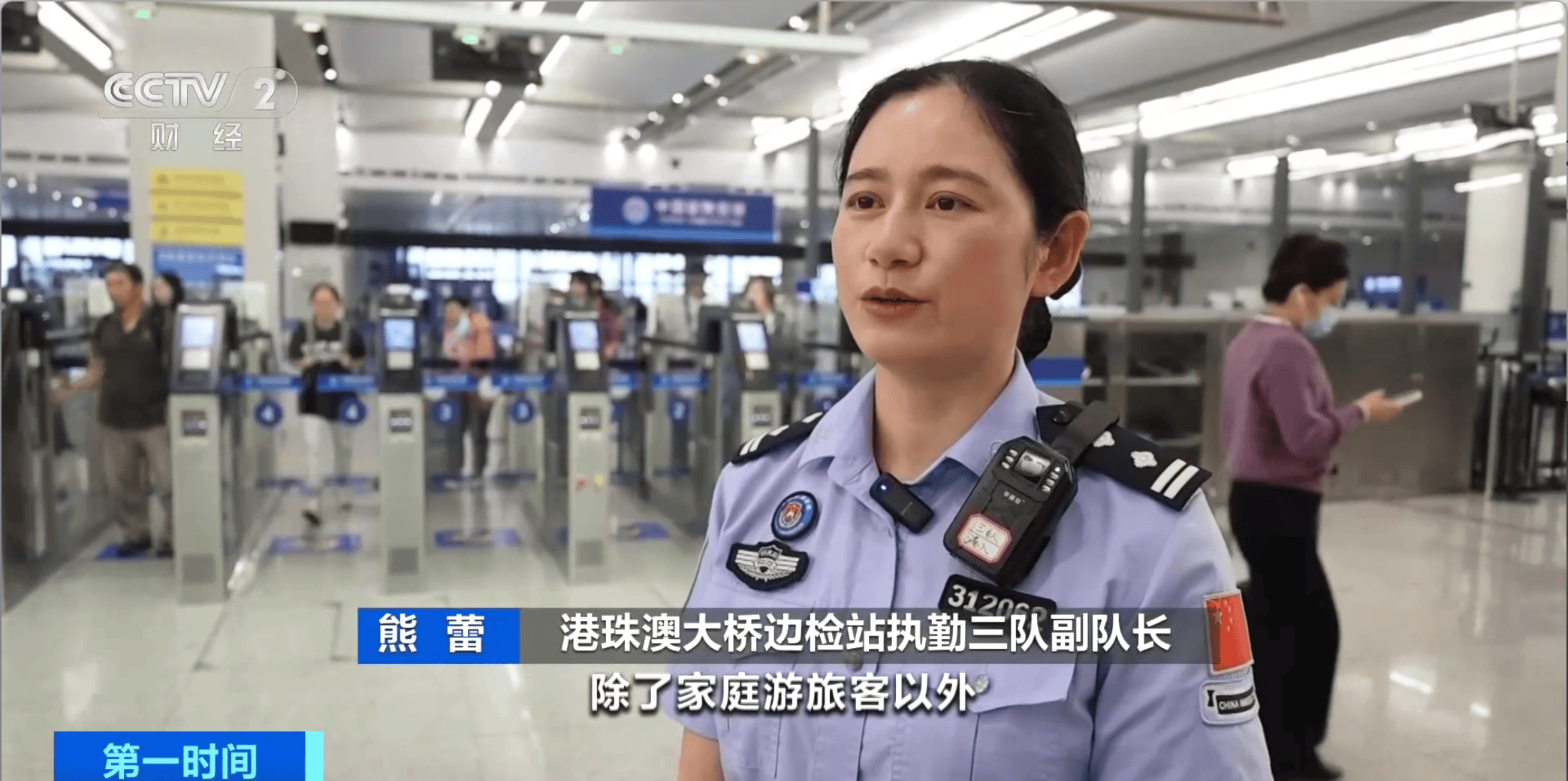 探親祭祖、踏青旅遊...港珠澳大橋珠海公路口岸迎入境高峰