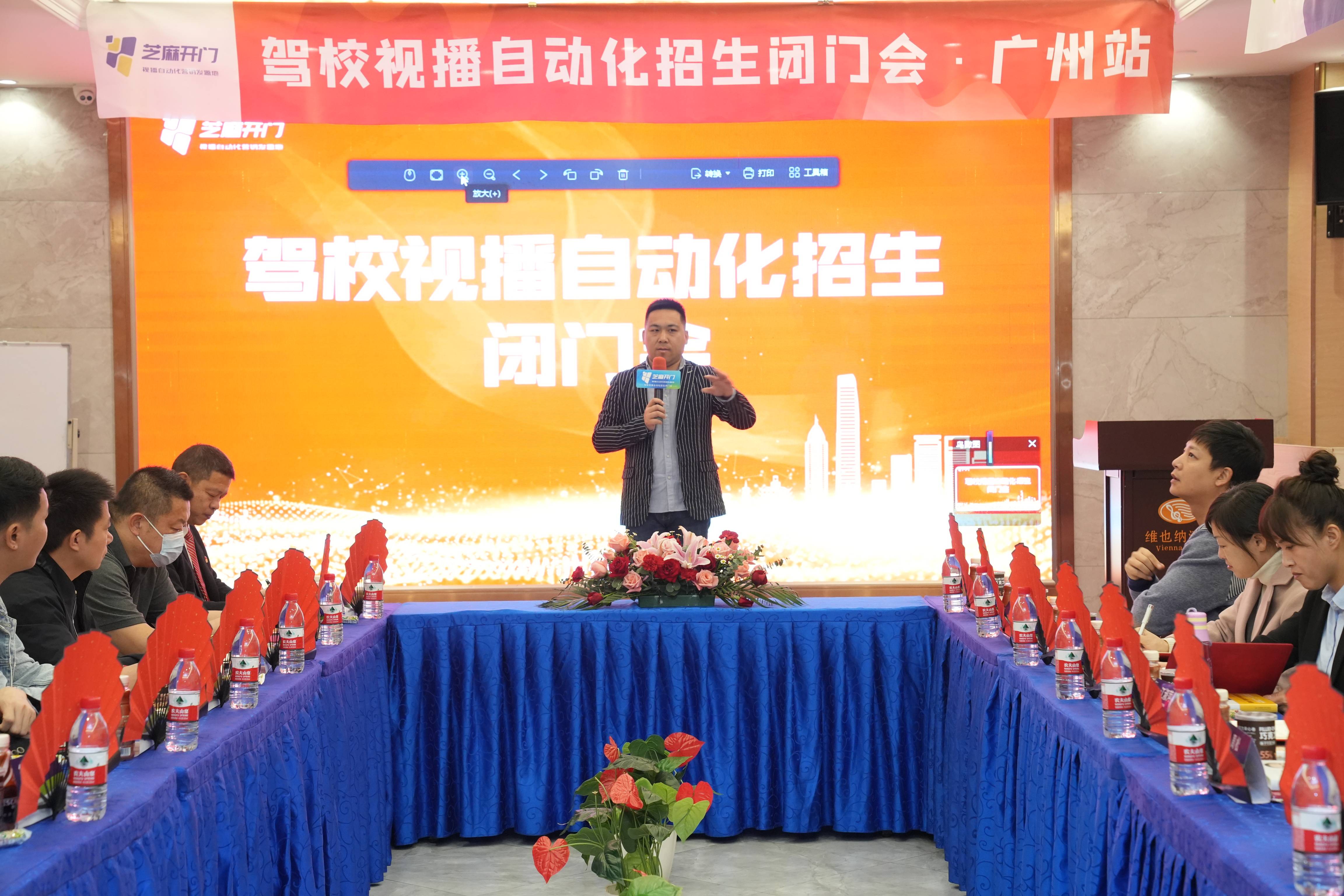 駕校經營秘籍大公開：正規駕校這樣跑贏同行