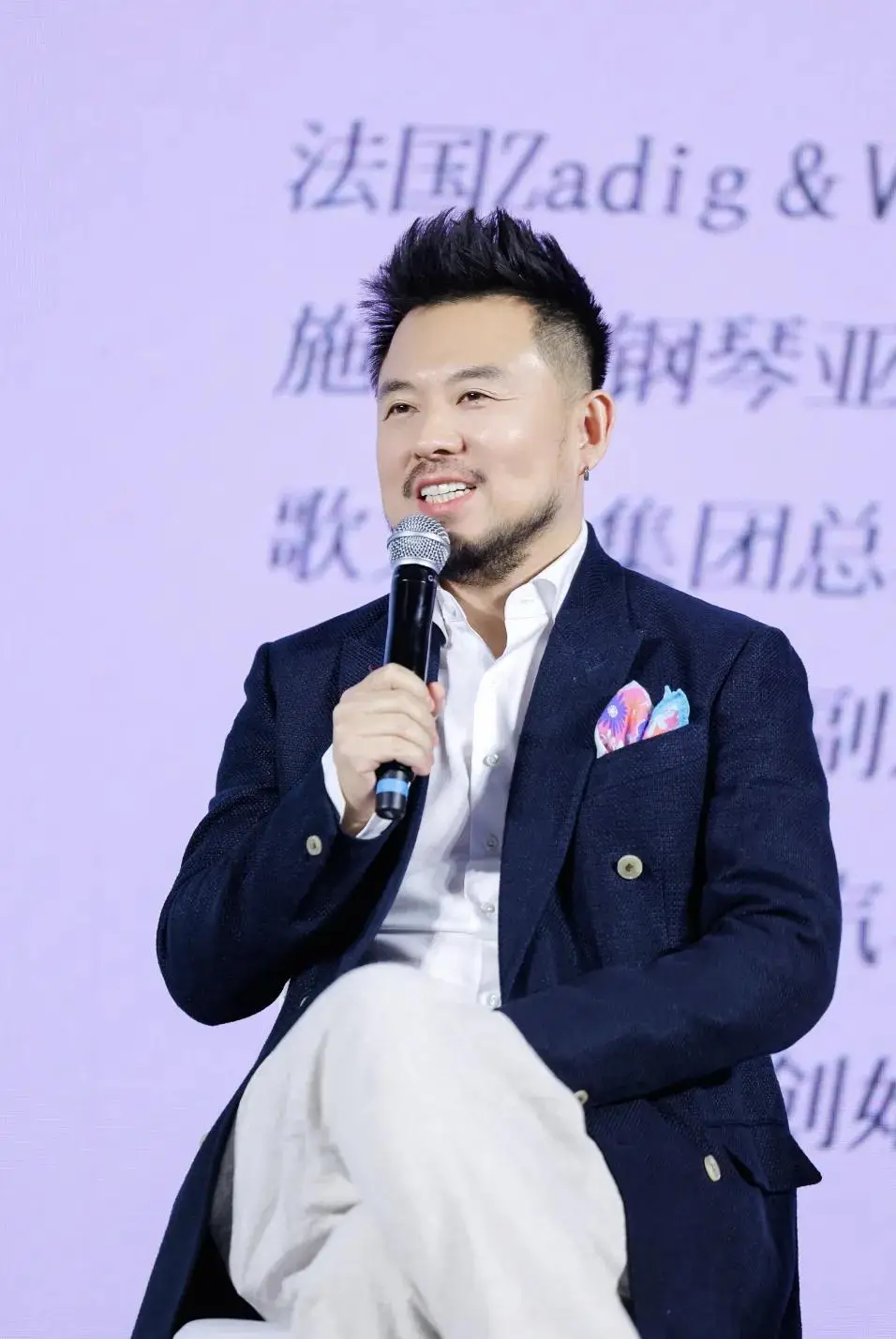 GLOBAL SELECT女性影響力沙龍圓滿落幕，共話“她的美不止一面”