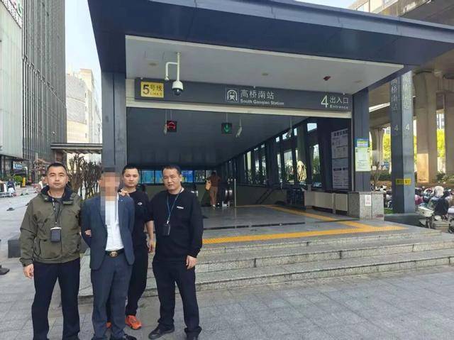 網友上傳男子地鐵猥褻女性影片，警方順藤摸瓜抓獲嫌疑人