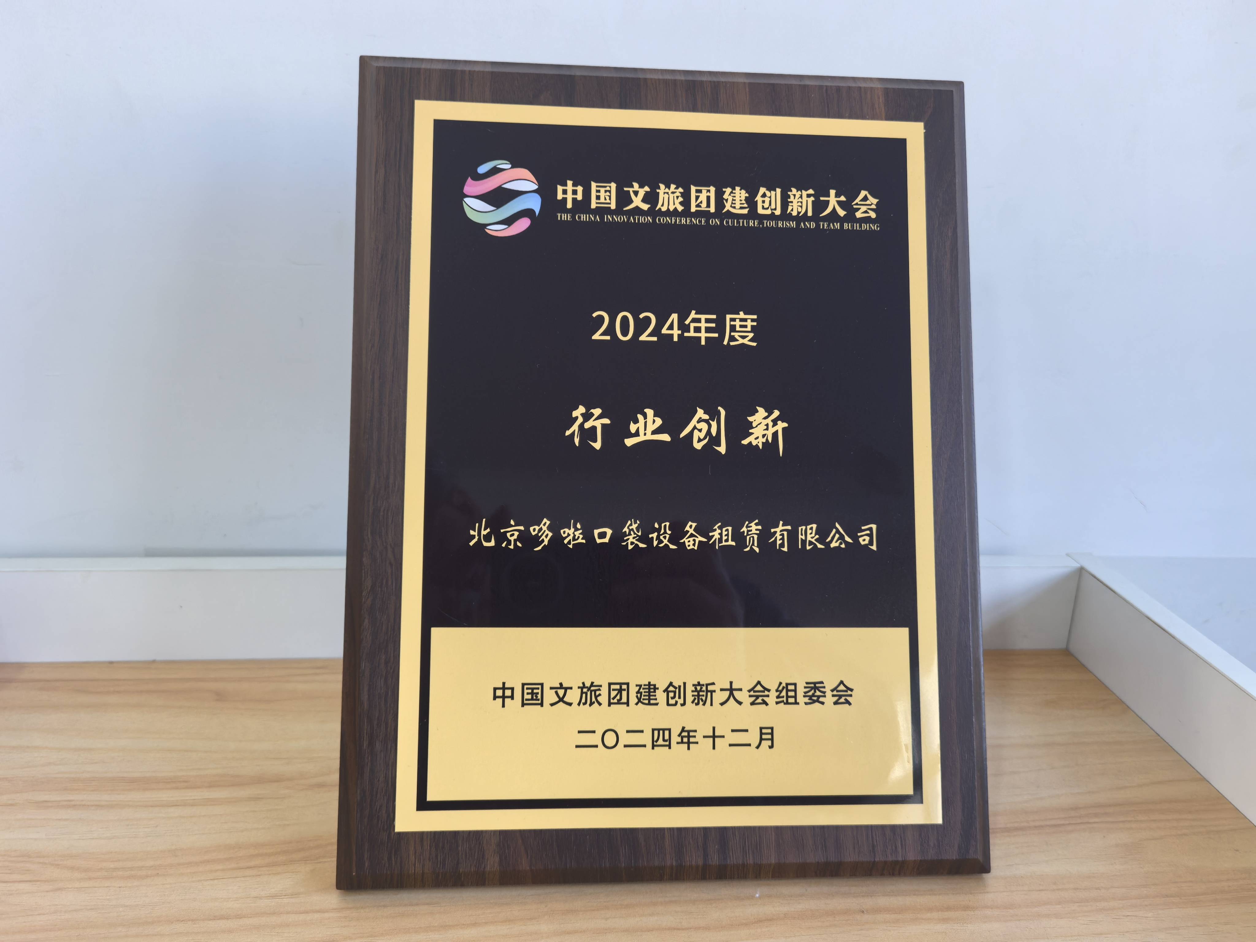 盤點氣模道具充氣租賃有哪些，充氣氣模道具租賃服務哪家便宜？