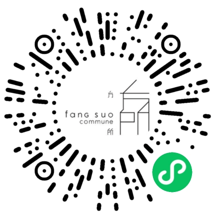 活動招募 | 在大連方所，重讀西南聯大女性篇章