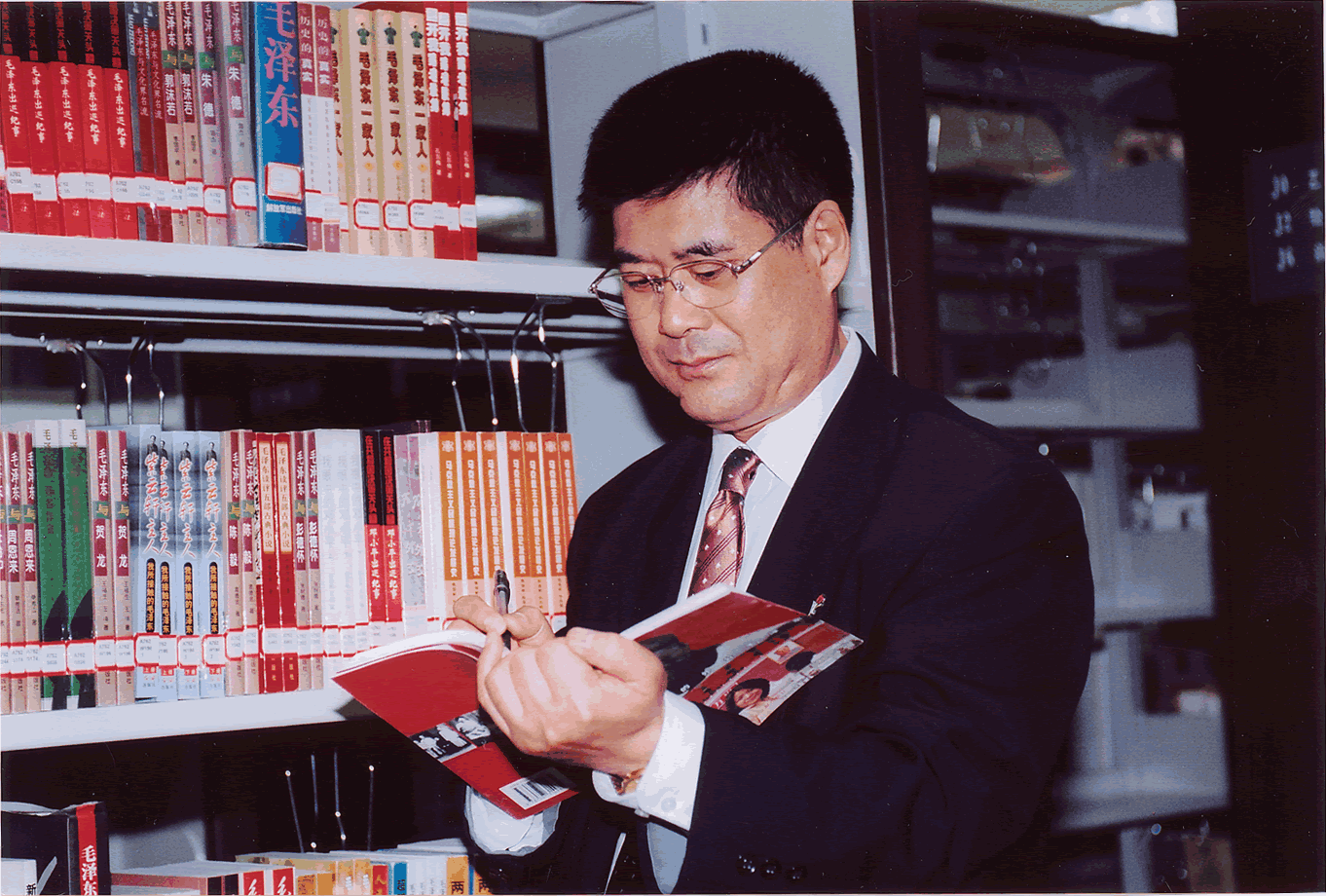 原創宋才發教授發表論文《個人資訊處置及財產權釐定法律規制研究》