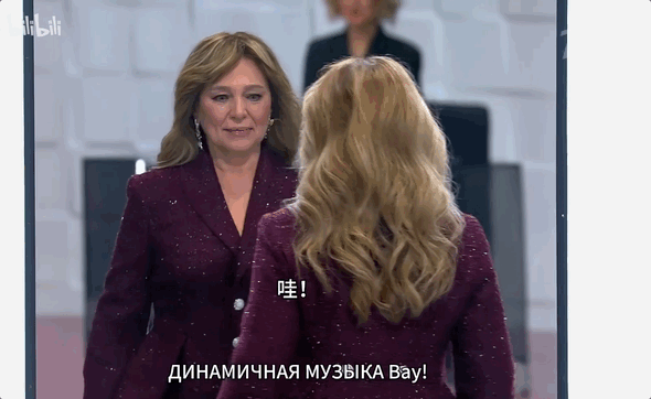 全網走紅的「爆改老媽」，審美霸凌了多少中年女性？