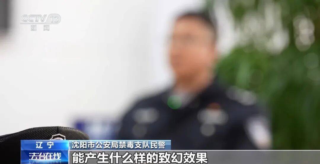 吸食後嘔吐、暈厥、說話磕巴：這種“上勁電子煙”的傷害，不可逆