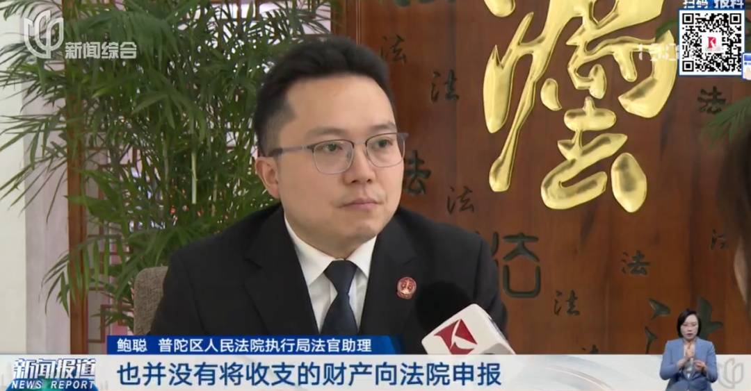 滬一女子離婚3天后再婚！前夫“淨身出戶”，房產車輛全歸女方！果然不對勁...