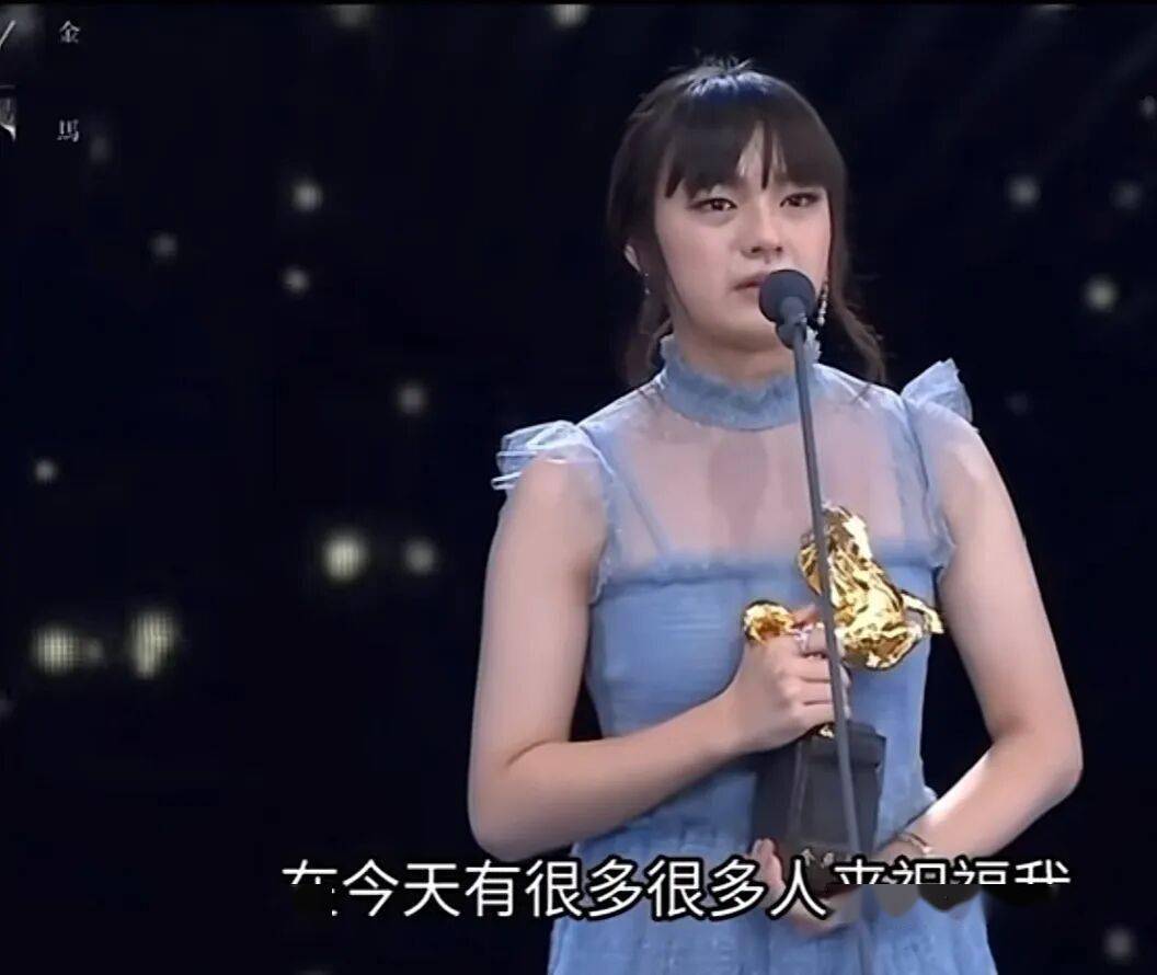 一直幫女性說話的她，也翻車了？