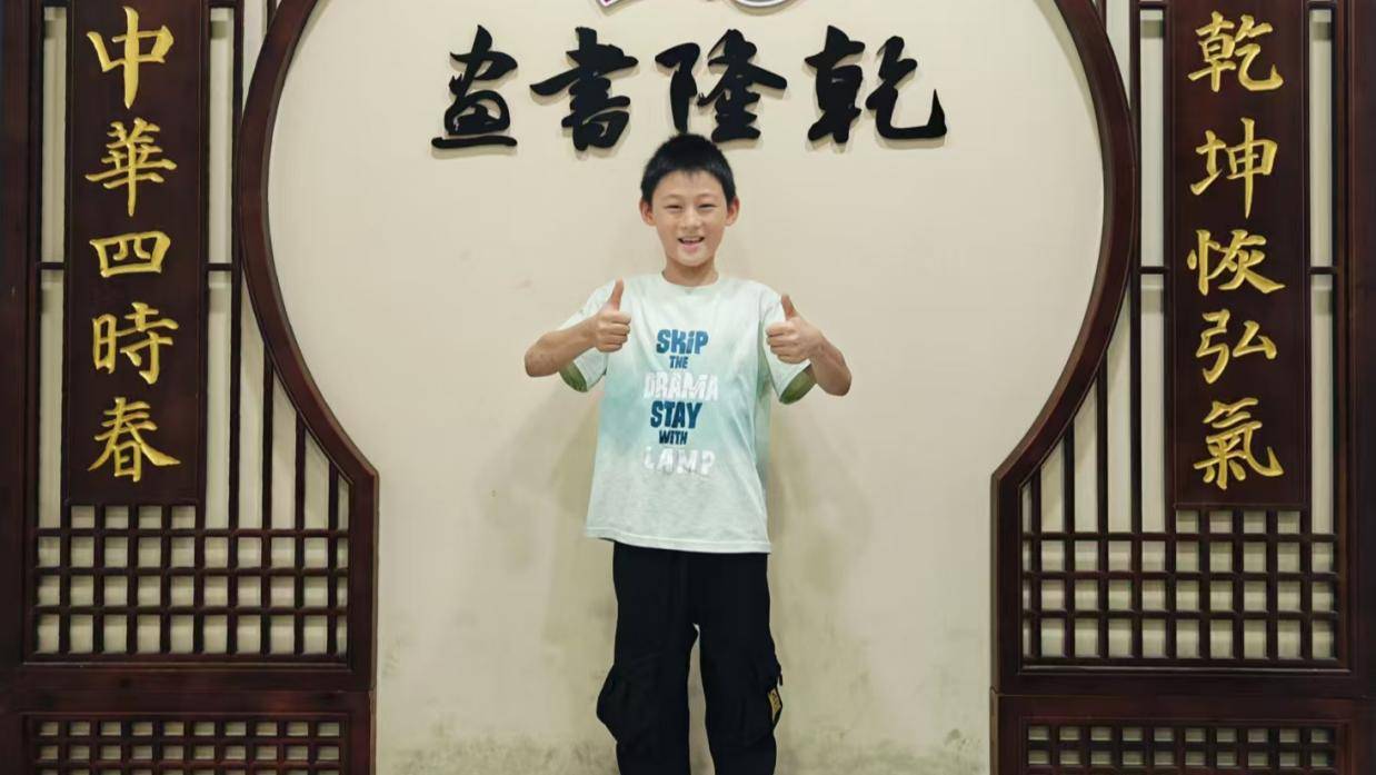 春風學雷鋒——尋烏縣城南小學三年級“身邊好人榜”風采展示