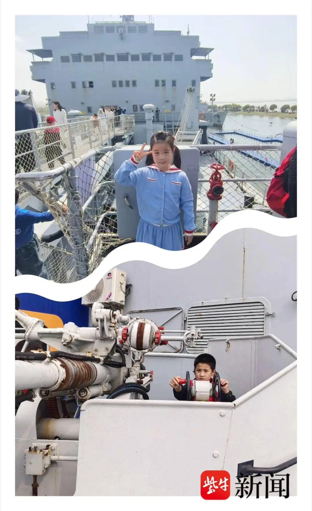 邂逅春日浪漫，泰興這所小學多樣化開展春假實踐