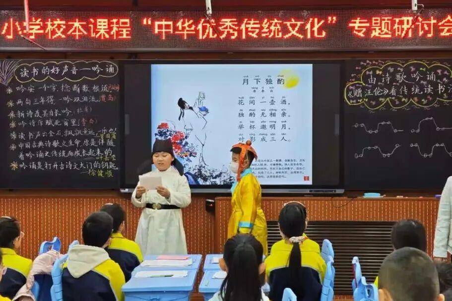 原創惠生潤心 卓越築夢｜青島西海岸新區董家口小學以愛潤桃李，以質鑄華章