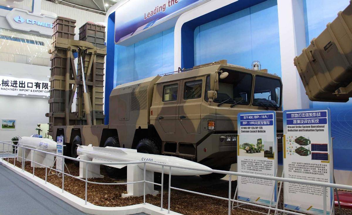 原創“神鷹-400”亮相！全球首款垂髮遠端制導，四項優勢獨樹一幟