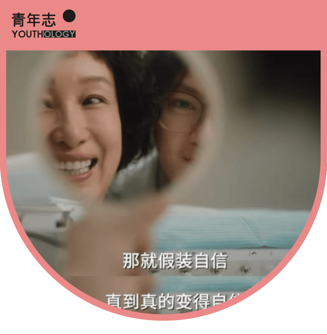 從《我，許可》看女性電影的高分時代，我們該警惕什麼？