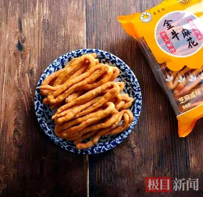 來黃石看“楚超”，這篇美食攻略請收好