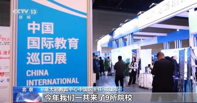 出國留學目的地應該如何選擇？專家支招→