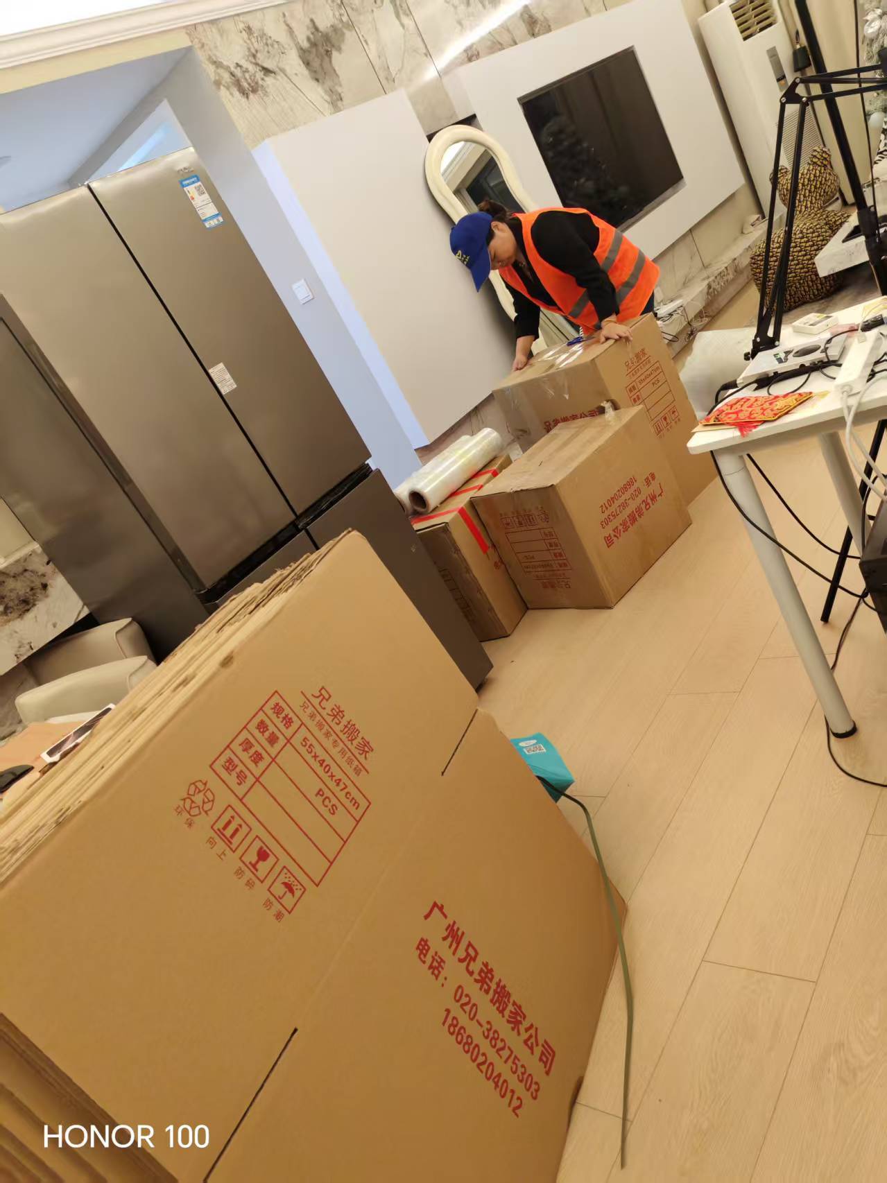 2026年4月份廣州專業搬家服務廠房搬遷/高階搬家/長途搬家資質齊全