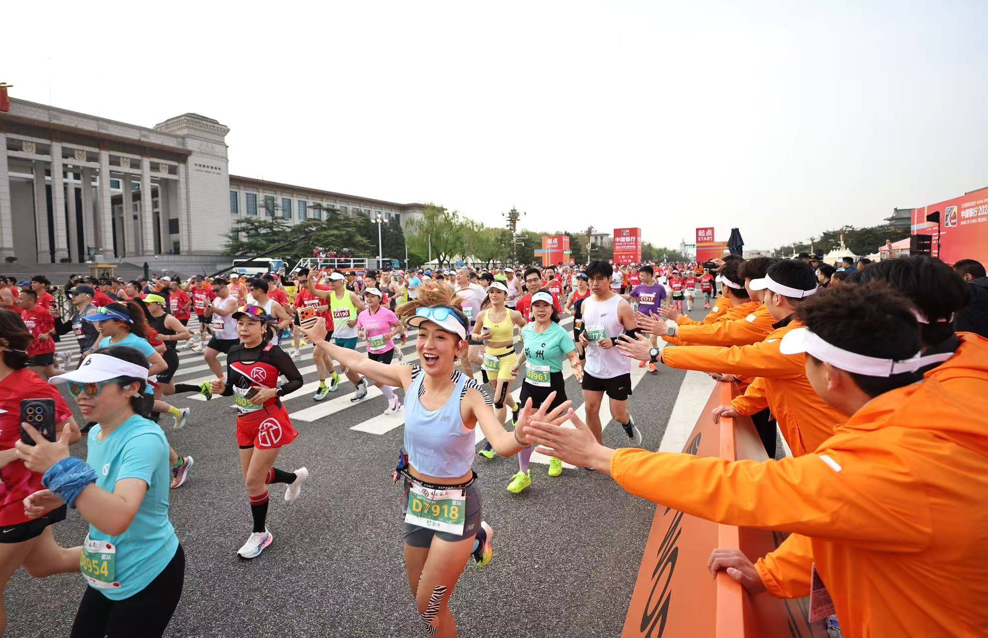 北京國際長跑節70週年，見證中國路跑快速發展