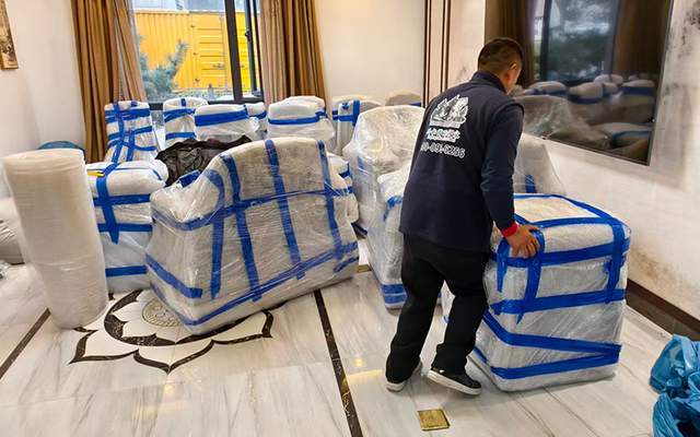 2025-2026年國際搬家行業白皮書：上海國際搬家公司五強解析