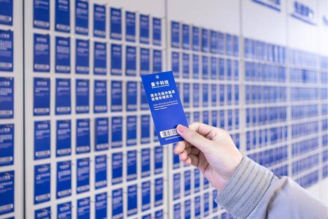 中原科技城成果超市打通科技成果轉化