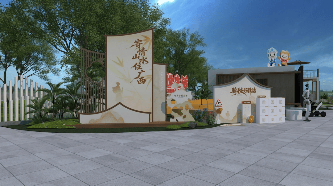 三月三必逛！住建廳主題展區重磅上線｜AI+好房子、好房子圖書展、購房福利一站拉滿，邀你來打卡！